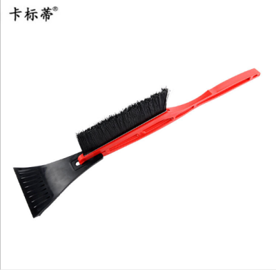 Multi - functional long - handled snow shovel auto snow scraper vehicle defrosting and deicing shovel tool (2080)