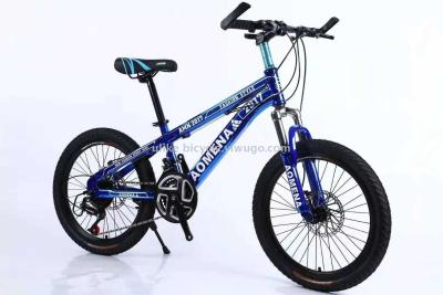 Bicycle 20 inches 21 speed high carbon steel double disc brake bicycle factory direct sale
