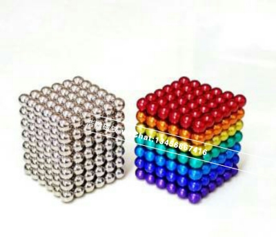 Rubik's cube bakball magic magnetic ball 5mm216 magnetic ball adult decompression children educational toys
