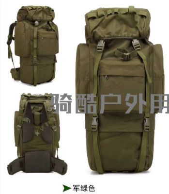 The 65-liter liter backpack tactical backpack camouflage mountaineering backpack attack pack