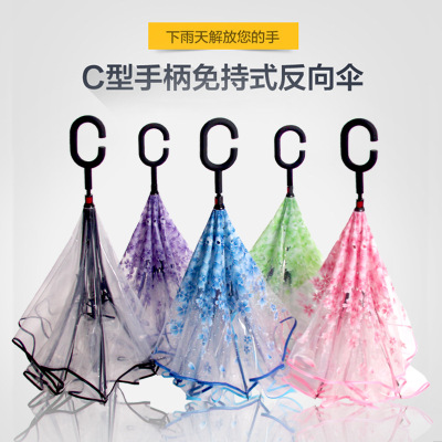 Rain Umbrella Wholesale Transparent Reverse Umbrella Type C Hand Free Car Reverse Umbrella Creative Double-Layer Reverse Transparent Umbrella Couple Umbrellas