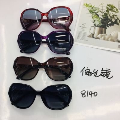 New polaroid sunglasses for women 2019