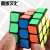 Moyu Rubik's Cube Classroom Black Background Stickers Second-Stage Third-Stage Fourth-Stage Fifth-Stage Rubik's Cube Primary Racing Rubik's Cube Wholesale