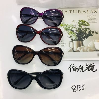 New polaroid sunglasses for women 2019