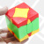 New Qiyi Patent Rubik's Cube Hundred Birds Facing Phoenix Shaped Solid Color Fluorescent Color Gem Frosted Surface Smooth Creative Rubik's Cube