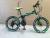 Bicycle 20 \"21\" folding mountain factory direct sales