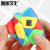 Moyu Rubik's Cube Classroom Frosted Surface Fluorescent Color Special-Shaped Third-Order Pyramorphix Puzzle Pressure Relief Toys Wholesale