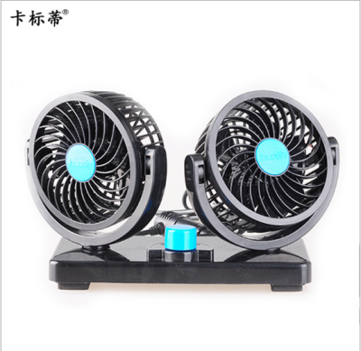 The factory supplies automobile fan, large truck, double head fan, 24V shaking head fan, hx-t304