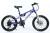 Bicycle 20 inches 21 speed high carbon steel 40 knife circle mountain bike factory direct sale