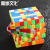Moyu 7 Th Order Solid Color Fluorescent Six Colors Mf7s Seventh Order Smooth Game Rubik's Cube Puzzle Pressure Relief Toys Wholesale