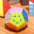 Shengshou Gift Set Megaminx Pyramid Mirror Zongzi Solid Color Rubik's Cube Smooth Early Education Educational Toys Wholesale