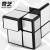 Qiyi Rubik's Cube Special-Shaped Second-Order 2-Order Mirror Magic Cube Brushed Gold and Silver Stickers Educational Children's Toys Wholesale