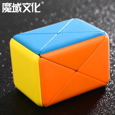 Moyu Rubik's Cube Classroom Real Color Frosted Smooth Magic Box Rubik's Cube Creative Education Student Toys Rubik's Cube Wholesale