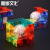 Moyu Rubik's Cube Classroom New Authentic Special-Shaped Geometric Rubik's Cube Wholesale Transparent Irregular Creative Rubik's Cube