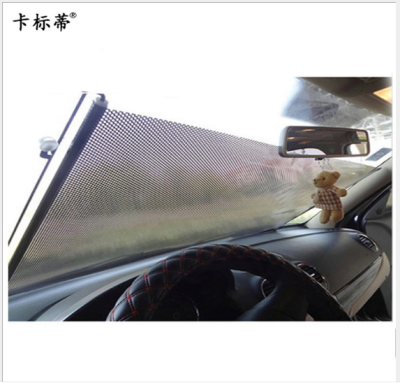 Automobile Sunshade Black Pull Rod Outlet Sunshade Sun-Proof Heat Insulator Curtain Roller Shutter 40 * 60cm Car Side Block