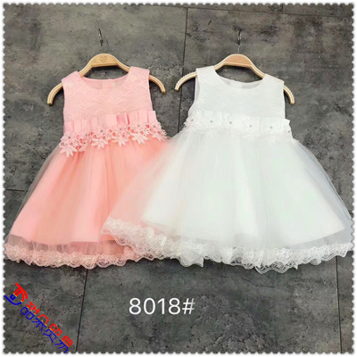 Girl's dress summer dress new style foreign style children's clothing Korean version gauze skirt children's skirt summe