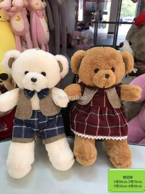 Doll treasure new lovers teddy bear birthday gift foreign trade domestic sales manufacturers direct sales