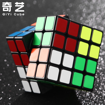 Factory Direct Sales Black Background Stickers Cost-Effective Professional Smooth Qiyi Qiyuan 4 4 Th Order Rubik's Cube Educational Toy Wholesale