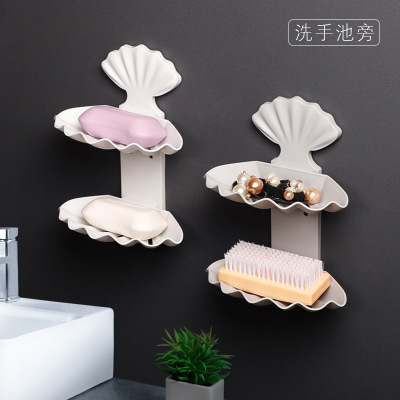 Shell double layer asphalt soap box without holes creative bathroom shelving toilet double layer soap box storage rack