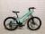 Bicycle 20 inches 21 - speed aluminum alloy mountain bike factory direct sales