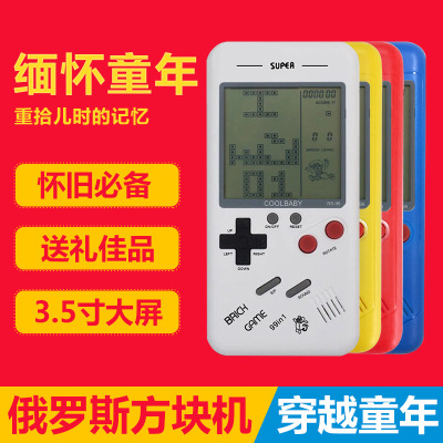 Classic tetris game console kids Classic nostalgia puzzle small handheld game console