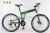 Bicycle 26 - inch hummer mountain bike folding mountain factory direct sale