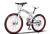 Bicycle 26 - inch hummer mountain bike folding mountain factory direct sale
