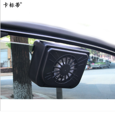 New car solar fan car cooler car small fan purifier air exchange fan
