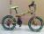 Bicycle 20 \"21\" folding mountain factory direct sales