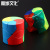 Moyu Rubik's Cube Classroom Genuine Smooth Solid Color Redi Cylindrical Shaped Rubik's Cube Children's Educational Toys Wholesale