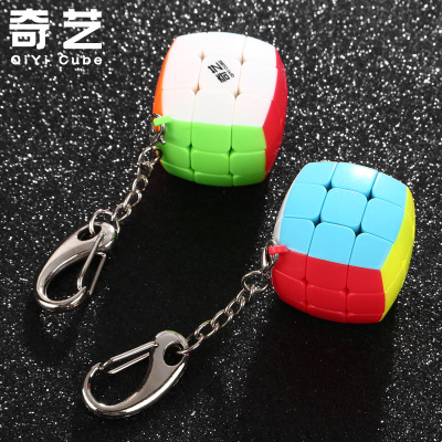 Qiyi Genuine Small Steamed Bun Keychain Rubik's Cube Frosted Level 3 Mini Magic Square Pendant Children's Educational Toys Wholesale
