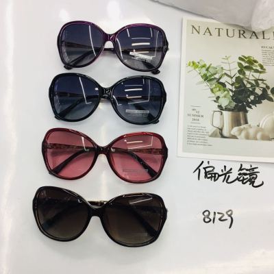 New polaroid sunglasses for women 2019