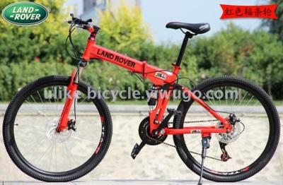 Bicycle 26 inches folding land rover high carbon steel wheels mountain factory direct sales