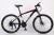Bicycle 26 inches 27 - speed aluminum alloy oil dish upscale mountain bike factory direct sale