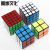 Moyu Rubik's Cube Classroom 2345 Gift Box Stickers Stages Two, Three, Four and Five Rubik's Cube Children's Educational Toys Wholesale
