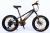 Bicycle 20 inches 21 speed high carbon steel 40 knife circle new mountain bike factory direct sale