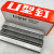 Qidao Manual Nailing Machine Code Nail Machine U Rivet U-Type Pneumatic Strip Nail Door Nail Fastener 1008f