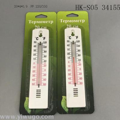  case thermometer dual color scale small single piece thermometer hanging thermometer mercury thermometer wholesale
