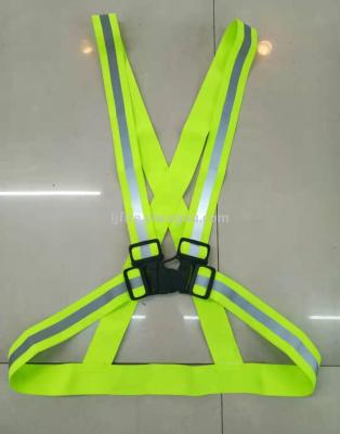 Outdoor safety reflective straps, elastic reflective vest for adults