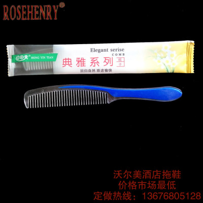 Disposable comb hotel comb comb hotel supplies