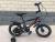 Bicycle 121416 new baby bike for men and women