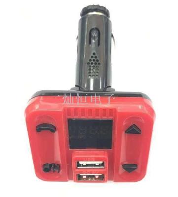 Car mp3 player cigarette lighter samsung V8 charging USB card power off memory radio bluetooth