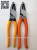 Multi-function electric pliers for wire stripping