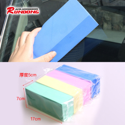 5cm Thick PVA Cleaning Sponge Block Absorbent PVA Sponge Wipe a Car Household Multi-Purpose 170*70*50mm