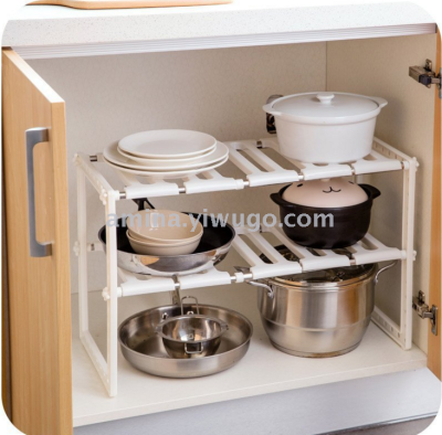 Multi-functional retractable lower sink shelf, kitchen shelving, storage rack