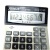 JoinUs Zhongcheng Brand JS-865 Real Person Pronunciation Calculator Music Alarm 8 Digits