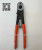 Mini powerful wire rope cutting pliers for electrical purpose