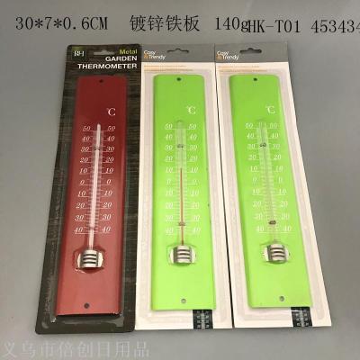 Iron Plate Thermometer Indoor and Outdoor Galvanized Iron Thermometer Customized Thermal Transfer Printing Thermometer