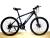 Bicycle 24 inches 21 - speed high carbon steel new mountain factory direct sales