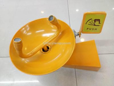 Wall type eyewash, stainless steel wall type eyewash, wall type eyewash